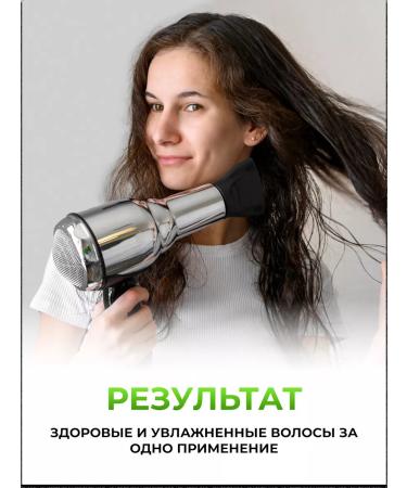 MASIL Restoring mask for weakened hair 100ml - Buy Online on GoSupps.com