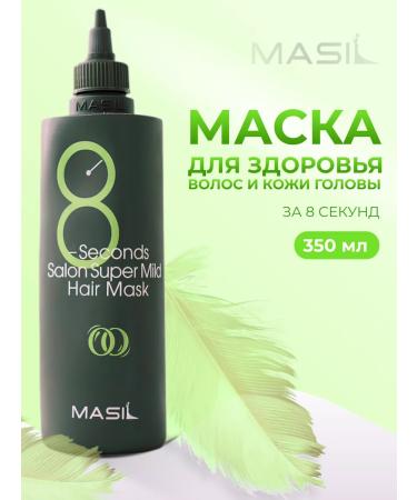 MASIL Restoring mask for weakened hair 350 ml