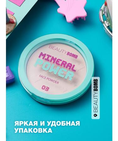 Beauty Bomb Facial powder matting mineral tone 03 9g - Buy Online on GoSupps.com