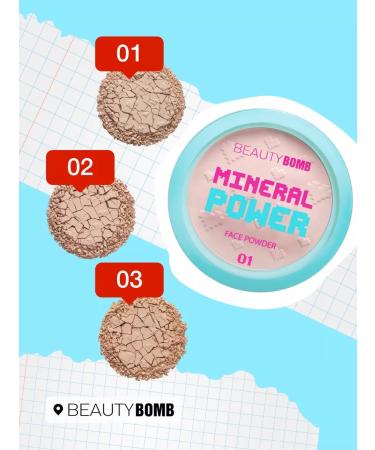 Beauty Bomb Facial powder matting mineral tone 01 9g - Buy Online on GoSupps.com