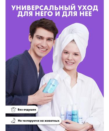 ART&FACT Remineralizing toothpaste 105 g - Buy Online on GoSupps.com