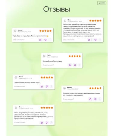 Ziaja Cream under the eyes of wrinkles edema and bags moisturizing olive - Buy Online on GoSupps.com