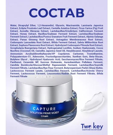 AHC Anti -aging cream moisturizer from wrinkles 50 ml - Buy Online on GoSupps.com