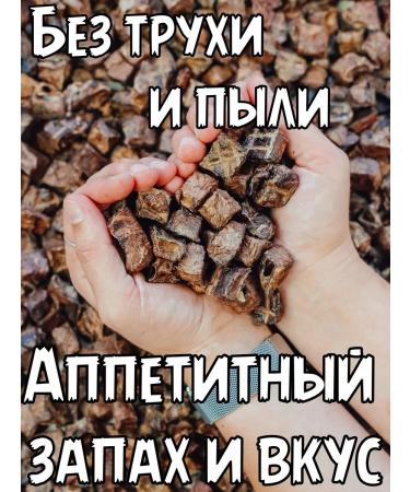 MurLai Light beef for dogs of delicacy delicious - Buy Online on GoSupps.com