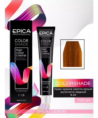 EPICA Colorshade 8.34 hair dye