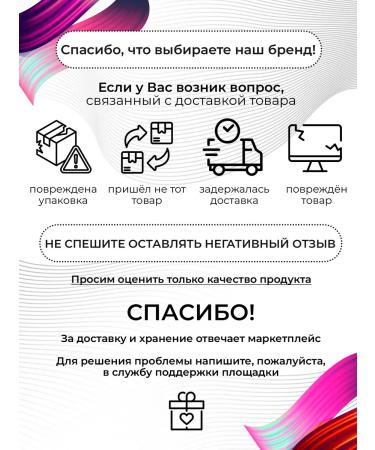 EPICA Colorshade 7.00 hair dye - Buy Online on GoSupps.com