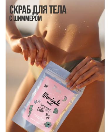 7DAYS Cosmetics set for care - Buy Online on GoSupps.com