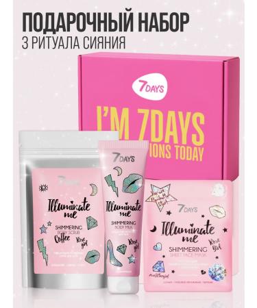 7DAYS Cosmetics set for care - Buy Online on GoSupps.com