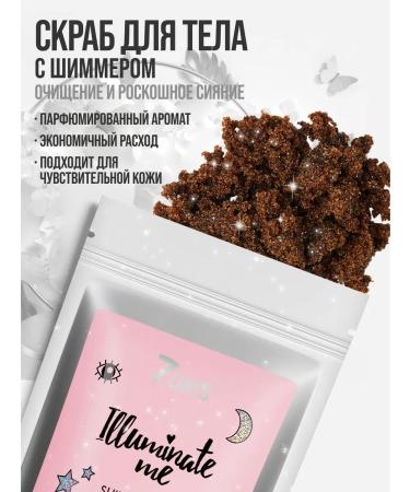 7DAYS Cosmetics set for care - Buy Online on GoSupps.com