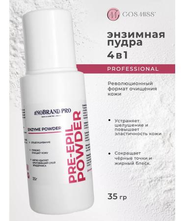 COSMISS Enzyme powder for washing