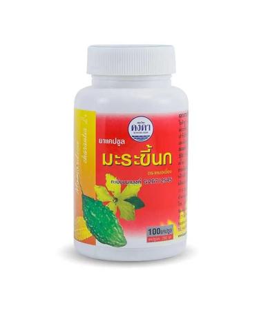 Kongka Herb Vitamins for diabetics from diabetes - Buy Online on GoSupps.com