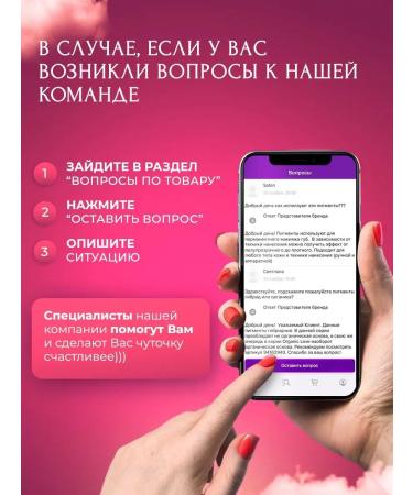 Face Company Pygmans for permanent makeup Face materials - Buy Online on GoSupps.com