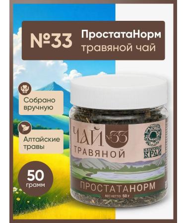 Cedar Region Herbal Tea "Prostatanorm" No. 33 50gr