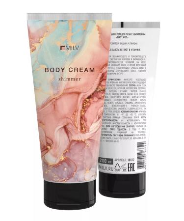 MILV Body cream for body shimmer "FIRST KISS". 200 ml - Buy Online on GoSupps.com