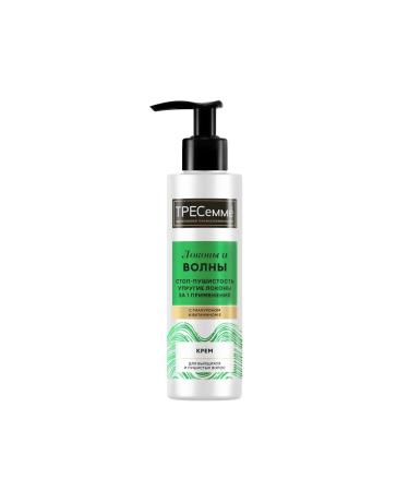 TRESemme Cream for curly and curly hair indelible 160 ml - Buy Online on GoSupps.com