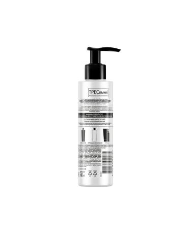 TRESemme Cream for curly and curly hair indelible 160 ml - Buy Online on GoSupps.com