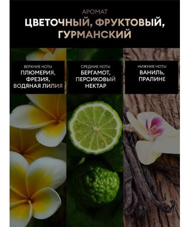 TRESemme Cream for curly and curly hair indelible 160 ml - Buy Online on GoSupps.com