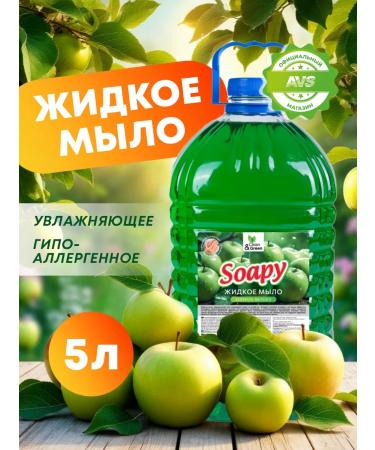 Clean&Green Liquid soap 5 l