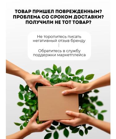 NUTRAWAY Sea collagen for skin and joints with vitamin C 120 tab - Buy Online on GoSupps.com