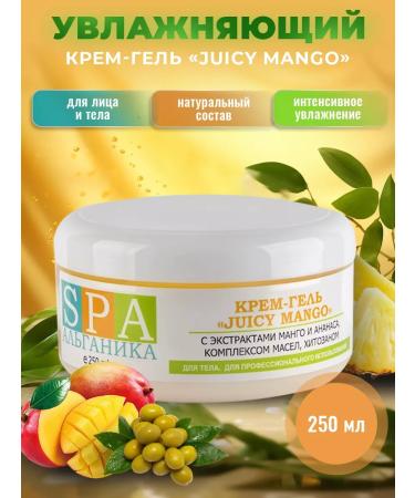 Alganika Anti-cellulite cream gel Juicy Mango 250 ml