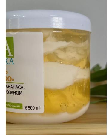Alganika Anti-cellulite cream gel Juicy Mango 500 ml - Buy Online on GoSupps.com