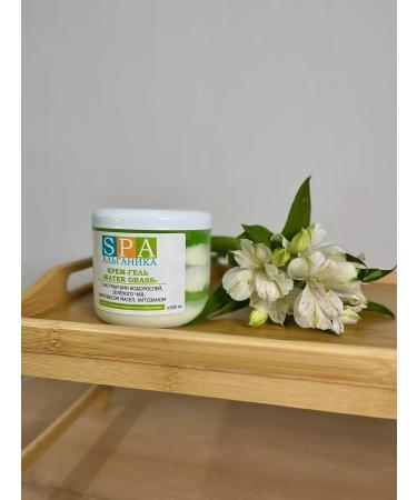 Alganika Anti-cellulite cream gel Water Grass 500 ml - Buy Online on GoSupps.com