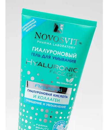 Novosvit Hyaluronic washing gel cleansing and moisturizing 150ml - Buy Online on GoSupps.com