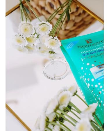 Novosvit Hyaluronic washing gel cleansing and moisturizing 150ml - Buy Online on GoSupps.com