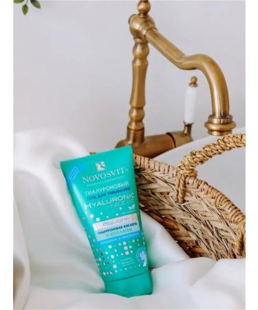 Novosvit Hyaluronic washing gel cleansing and moisturizing 150ml - Buy Online on GoSupps.com