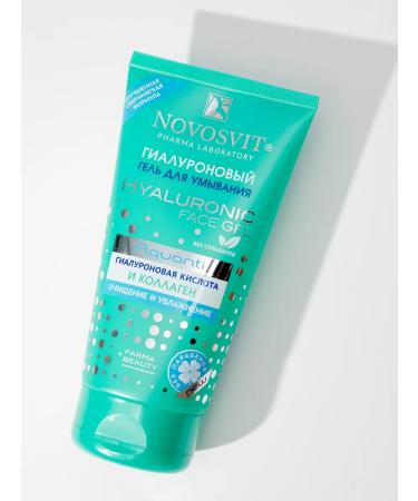 Novosvit Hyaluronic washing gel cleansing and moisturizing 150ml - Buy Online on GoSupps.com