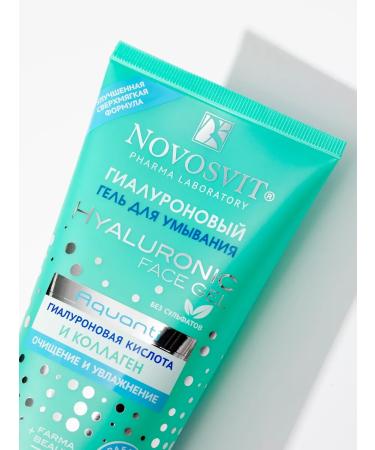 Novosvit Hyaluronic washing gel cleansing and moisturizing 150ml - Buy Online on GoSupps.com