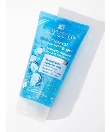 Novosvit Mineral washing gel 150 ml - Buy Online on GoSupps.com