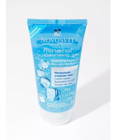 Novosvit Mineral washing gel 150 ml - Buy Online on GoSupps.com