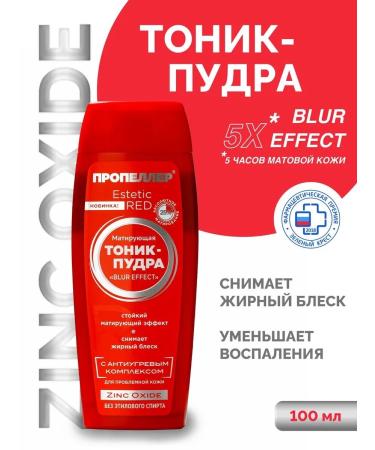 PROPELLER Mating tonic pore for the face with zinc zinc oxide 100 ml