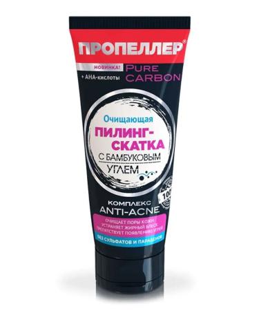 PROPELLER Bamboo angular peeling slop from black pores 100 ml