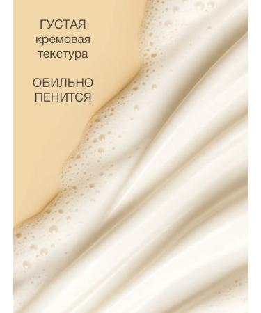 Golden silk Burdock shampoo from falling out 400 ml - Buy Online on GoSupps.com