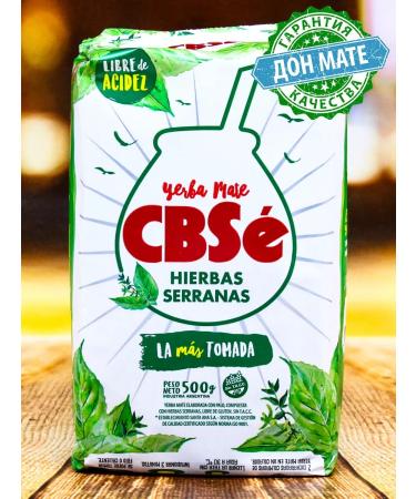 CBSe Jerba Mate Hierbas Serranas 500g tea