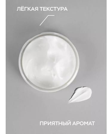 Be I Face cream male after shaving - Buy Online on GoSupps.com