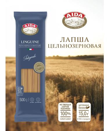 AIDA Macaron products whole granular Linguine noodles 500g - Buy Online on GoSupps.com