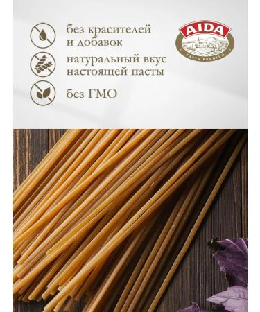 AIDA Macaron products whole granular Linguine noodles 500g - Buy Online on GoSupps.com