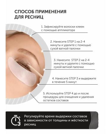 CC Lashes Browfix eyebrow lamination set - Buy Online on GoSupps.com