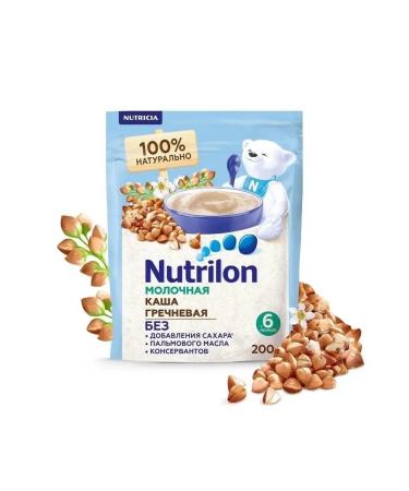 Nutrilon Milk buckwheat at 6 months 200g