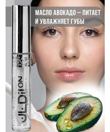 Dillon Lip gloss transparent glossy volume increase - Buy Online on GoSupps.com