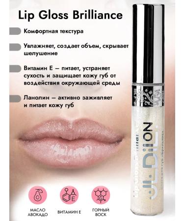 Dillon Lip gloss transparent with sparkles pearl - Buy Online on GoSupps.com