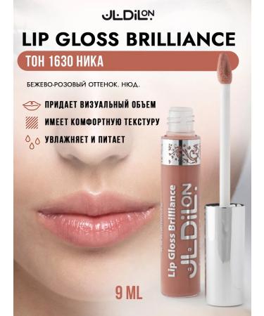 Dillon Brilliance lip gloss Bezd-pink nude 9 ml