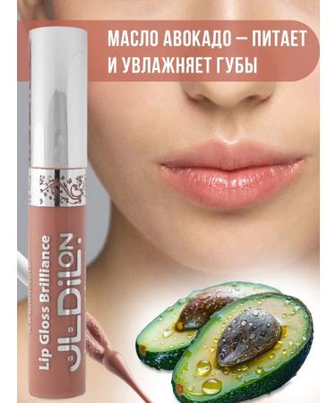 Dillon Brilliance lip gloss Bezd-pink nude 9 ml - Buy Online on GoSupps.com