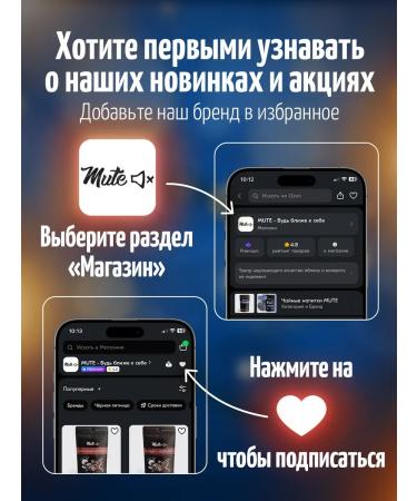 Mute Cocoa powder Alkalized soluble 200 g - Buy Online on GoSupps.com