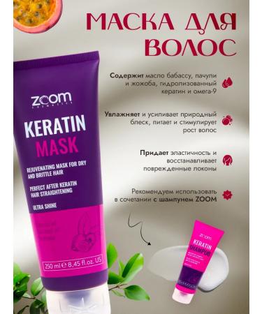 ZOOM cosmetics Sonusufant shampoo and hair mask Zoom Keratin - Buy Online on GoSupps.com