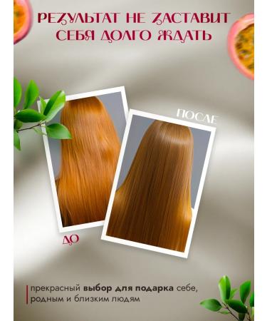 ZOOM cosmetics Sonusufant shampoo and hair mask Zoom Keratin - Buy Online on GoSupps.com