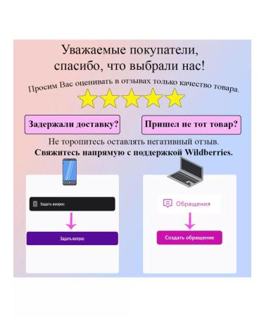 Pinkcake Highlighter with an applicator Handaiyan face and hair sparkles - Buy Online on GoSupps.com